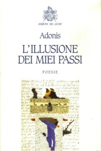 Copertina, Adonis Alì Ahmad Esber