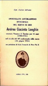 Copertina, Salmaso, Giacinto Longhin, 1986